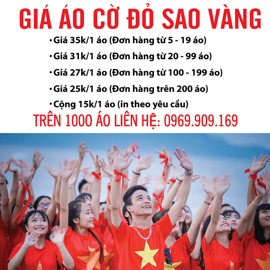 Đồng phục Hải Anh được mệnh danh là địa chỉ bán áo cờ đỏ sao vàng uy tín, chất lượng, giá thành phải chăng nhất.