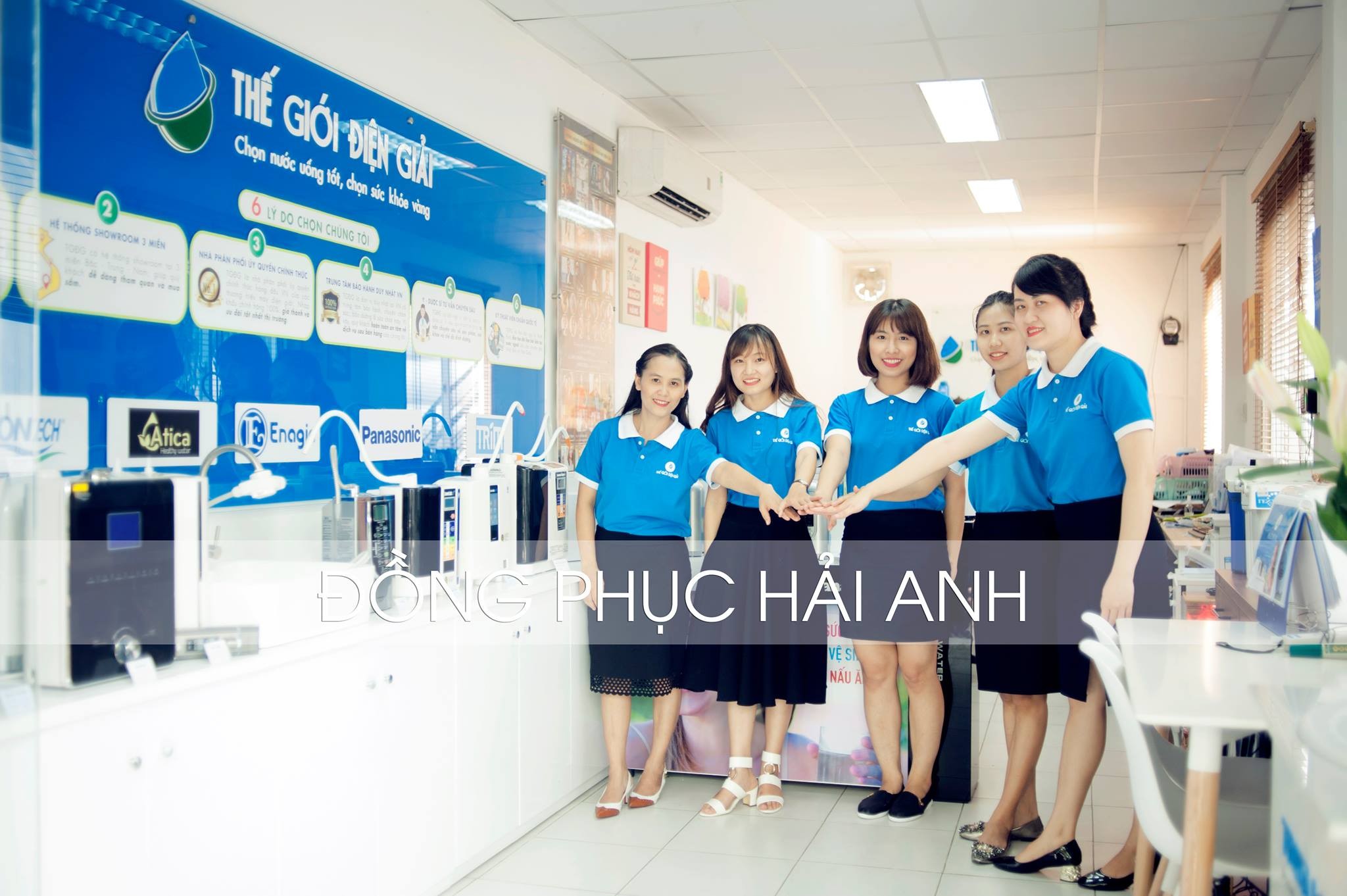 Ao Thun Dong Phuc 13