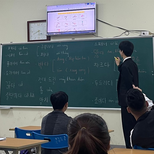 Du học Hàn Quốc hình 1