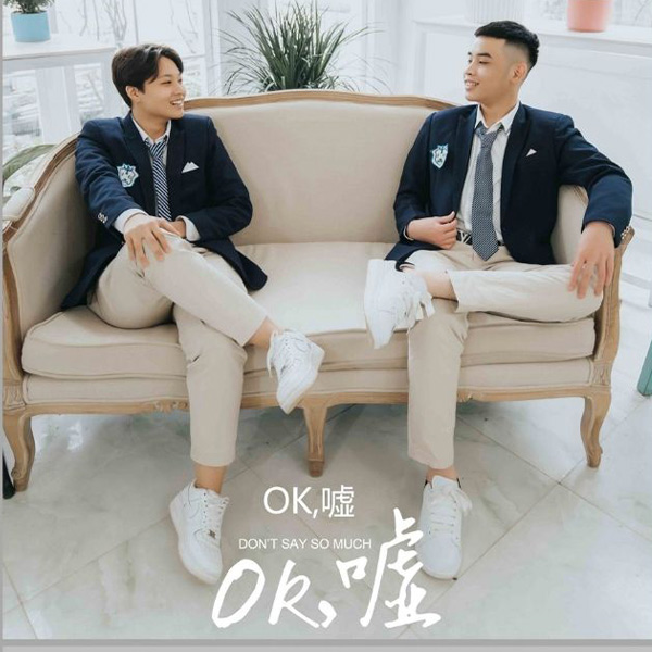 Chụp ảnh kỷ yếu hình 12