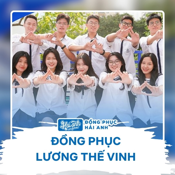 Đồng phục Lương Thế Vinh