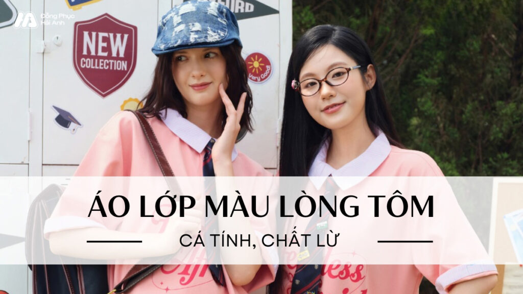 Áo lớp màu lòng tôm