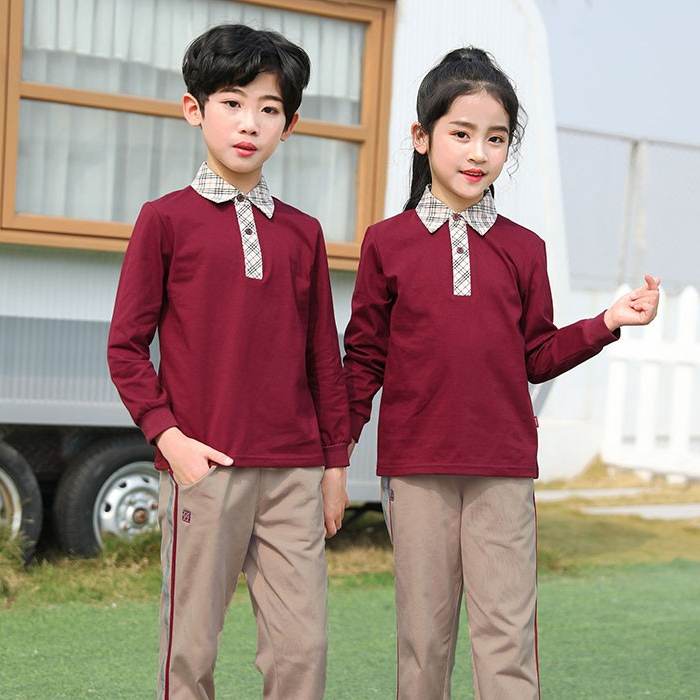 Áo dài tay đồng phục học sinh cấp 1 có cổ màu đỏ đô - ảnh 2