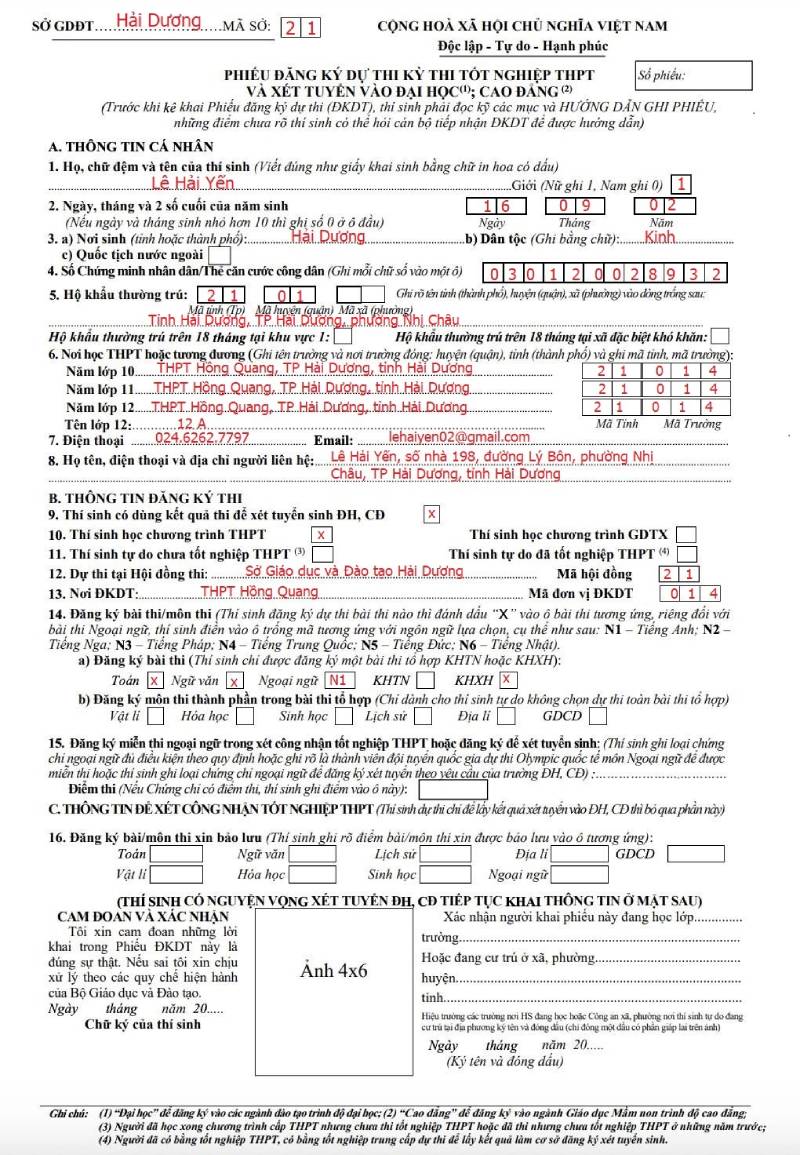 Mẫu phiếu đăng kí dự thi THPT Quốc gia 2021 (mặt 1)