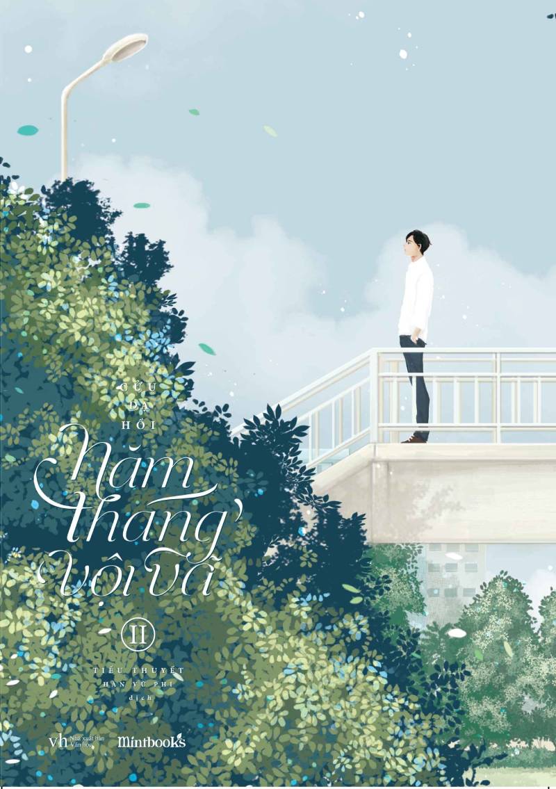 Năm tháng vội vã - Bộ phim thanh xuân vường trường để lại nhiều tiếc nuối nhất